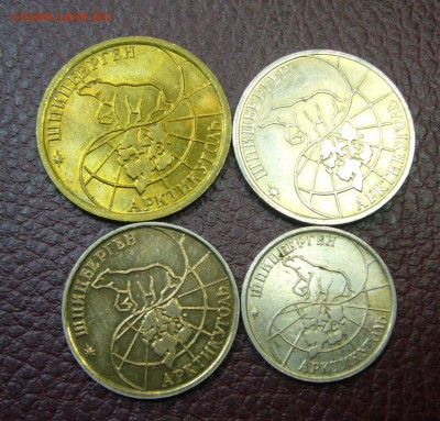 Шпицберген - набор монет 1993 - 09-06-16 - 66