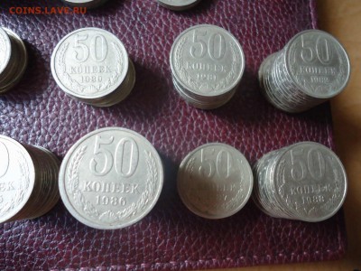 154 полтинника СССР 60-70-80-х с 200 до 10.06 в 22.00 МСК - DSC05233_thumb