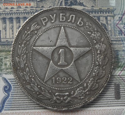 МОНЕТА №1 - 02