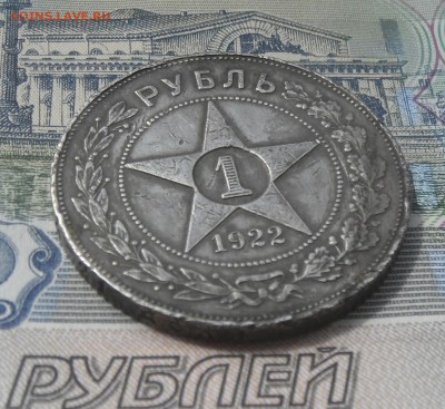 МОНЕТА №1 - 03