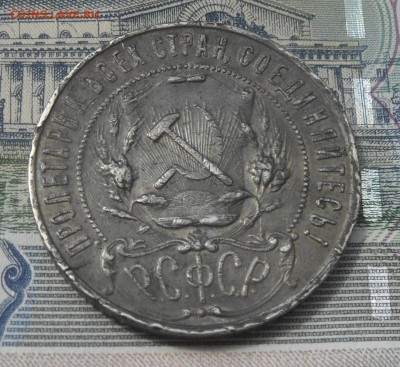 МОНЕТА №2 - 002!