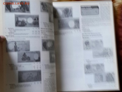 WORLD PAPER MONEY. С рубля. До 10.06.2016 в 22.15 - 20160607_175746-1