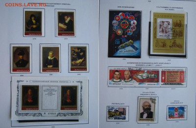 СССР 92 марки и блока 1983 г. ПРЕДПРОДАЖНЫЕ. - 003.JPG