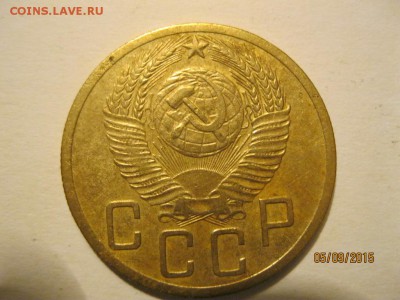 5 коп 1951 года Федорин 75 - IMG_8749.JPG
