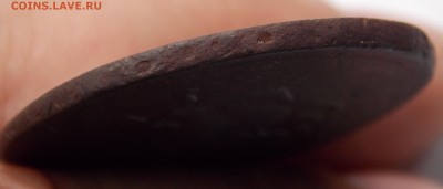 2 копейки 1788 ММ (предпродажная) - DSCN4883.JPG