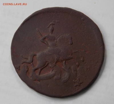 2 копейки 1788 ММ (предпродажная) - DSCN4871.JPG