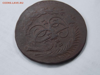2 копейки 1788 ММ (предпродажная) - DSCN4880.JPG