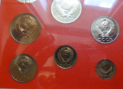 Наборы СССР 1991 ЛМД (в коробке) до 11.06.2016 22-00 - DSC00381.JPG