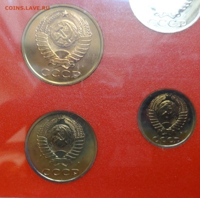 Наборы СССР 1991 ЛМД (в коробке) до 11.06.2016 22-00 - DSC00379.JPG