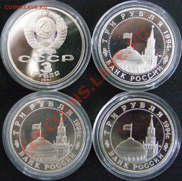 ЛОТ 2 Белгород,Партизаны и еще...до 24февраля 2009г до 22:00 - лот2  2.JPG