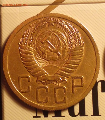 5 коп 1951 года Федорин 75 - 312б_cr