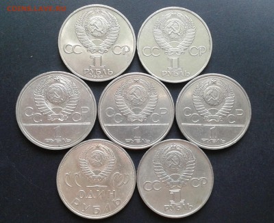 Юб. руб. -  Маркс, Факел, и др. - Блиц! - до 13.06.16 г. - 20160528_091240