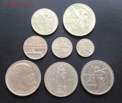 Юб. руб. + 50 Октября - до 13.06.16 г. - 20160528_091447