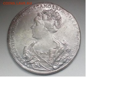 1р.1726г. Спб. - 726 1.JPG