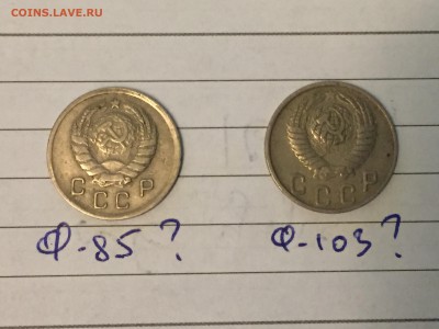 10к 45 и 10к 49 - image