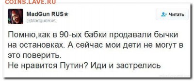делает - прямо сейчас !!! - image