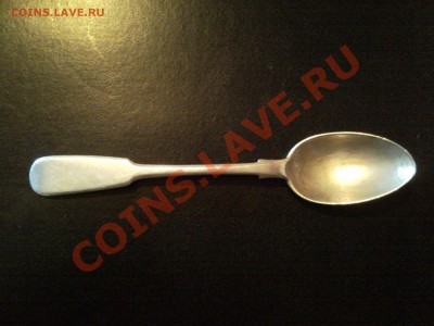 Серебряная ложка на оценку. - SNC00529