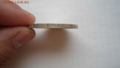 Рубль 1899 ФЗ с 200 рублей до 13.06.2016 - DSC04119.JPG