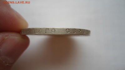 Рубль 1899 ФЗ с 200 рублей до 13.06.2016 - DSC04120.JPG