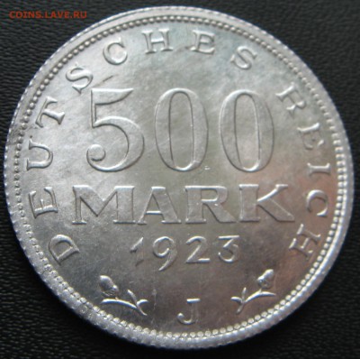 500 200 марок 1923 - аверс