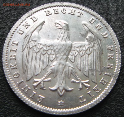 500 200 марок 1923 - реверс