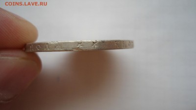 Рубль 1898 ** с 200 рублей до 13.06.2016 - DSC04132.JPG