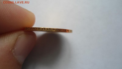 7,5 рублей с 200 рублей до 08.06.2016 - DSC03159.JPG