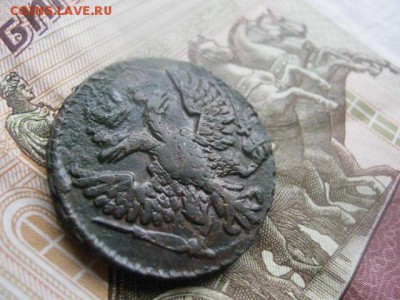Деньга 1748г. До 13.06.2016г. - 16.06 103.JPG