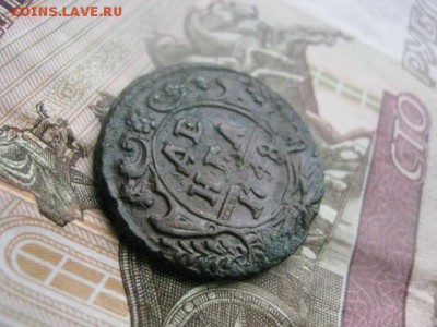 Деньга 1748г. До 13.06.2016г. - 16.06 100.JPG