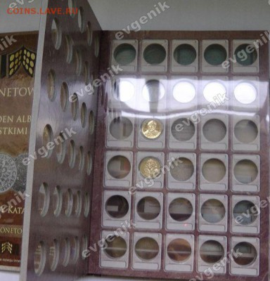 Польша-США-КАНАДА-19-20-РОССИЯ-Португалия-Казахстан - album_for_capsules_nonmarked_04