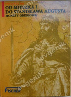 Польша-США-КАНАДА-19-20-РОССИЯ-Португалия-Казахстан - album_poland_kings_fischer_01