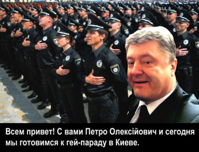 404 - страна абсурда или всё про Украину - F316RLYXzRg
