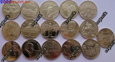 Польша-США-КАНАДА-19-20-РОССИЯ-Португалия-Казахстан - pl_set_2008