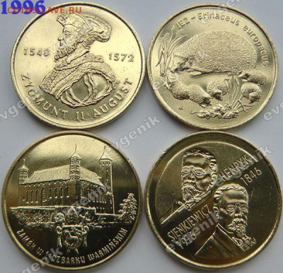 Польша-США-КАНАДА-19-20-РОССИЯ-Португалия-Казахстан - pl_set_1996