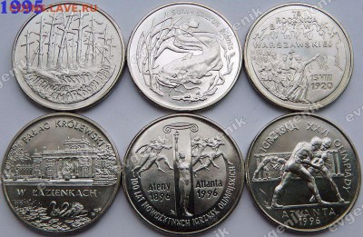 Польша-США-КАНАДА-19-20-РОССИЯ-Португалия-Казахстан - pl_set_1995