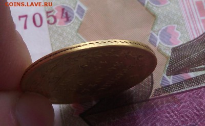5 рублей 1829 пд до 7.06.16 в 22.30 мск - IMG_20160526_131708