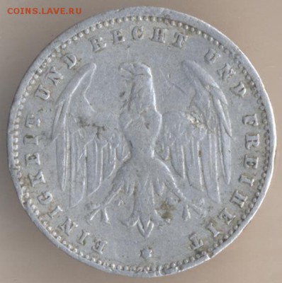 500 200 марок 1923 - 28