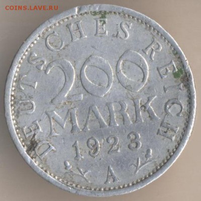 500 200 марок 1923 - 27