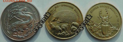 Польша-США-КАНАДА-19-20-РОССИЯ-Португалия-Казахстан - poland_animals_1995-1997
