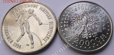 Польша-США-КАНАДА-19-20-РОССИЯ-Португалия-Казахстан - poland_1993_20000zl_lillehammer_1994
