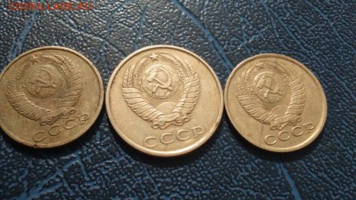 20 копеек 1988 и 15 копеек 1987, 1984 - 18qb6RMx