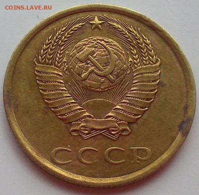3коп(82г, 89г)перепутки? - DSC_00133