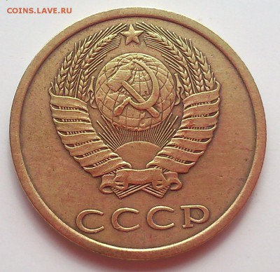 3коп(82г, 89г)перепутки? - DSC_0007 (11