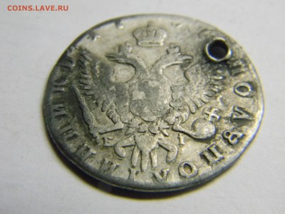 полуполтиник 1767г ммд ( с дыркой) - Изображение 315