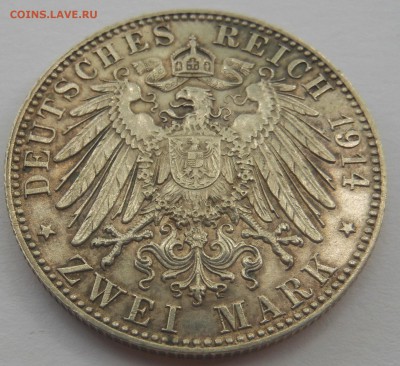 Людвиг III 3 марки и 2 марки 1914 г. ( двушка редкая) - DSCN0675.JPG