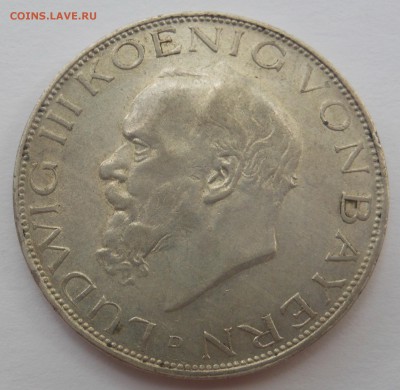 Людвиг III 3 марки и 2 марки 1914 г. ( двушка редкая) - DSCN0677.JPG