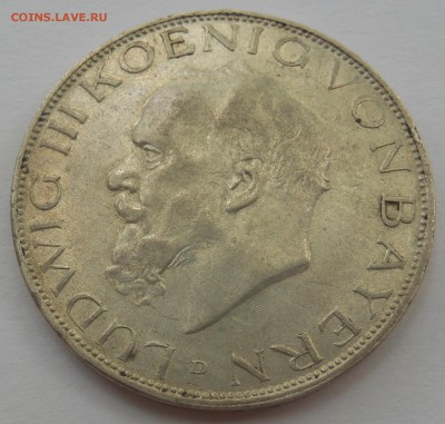 Людвиг III 3 марки и 2 марки 1914 г. ( двушка редкая) - DSCN0678.JPG