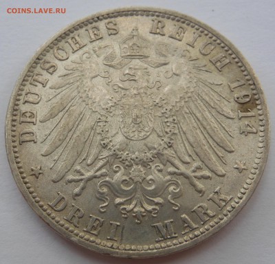 Людвиг III 3 марки и 2 марки 1914 г. ( двушка редкая) - DSCN0679.JPG