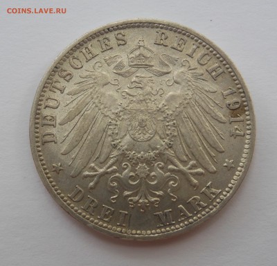 Людвиг III 3 марки и 2 марки 1914 г. ( двушка редкая) - DSCN0680.JPG