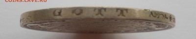 Людвиг III 3 марки и 2 марки 1914 г. ( двушка редкая) - DSCN0682.JPG